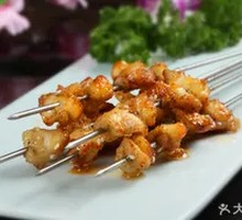 Charcoal-Grilled Pig's Trotter Skewers