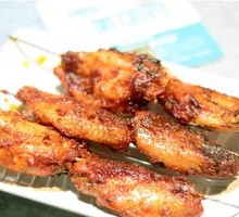 Charcoal-Grilled Chicken Wings