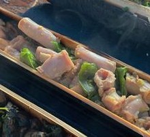 Bamboo Tube Intestine