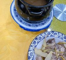 Five-Fingered Peach Chicken Soup