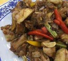Shagiang and Red Scallion Stir-Fried Free-Range Chicken