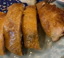 Litchi Wood Roasted Chicken