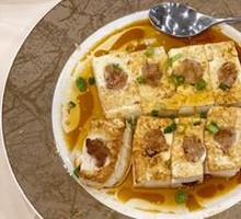 Lvtian Mountain Water Tofu