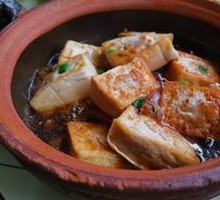 Hakka Mountain-View Stuffed Tofu
