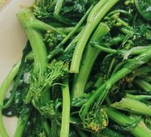 Stir-Fried Seasonal Vegetables