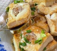 Stuffed Tofu with Pork