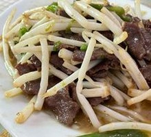 Houttuynia Herb and Beef Stir-fry