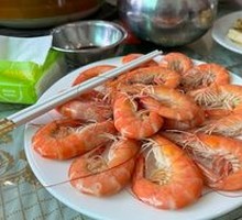 Boiled Shrimp