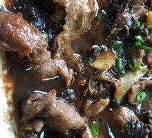 Plum Sauce Pork Tongue