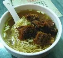 Beef Brisket Noodle Soup