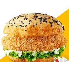 Spicy Chinese Chicken Burger
