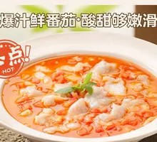 Tomato Fish for Beauty and Health