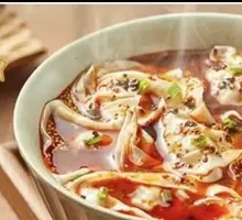 Spicy Numbing Dumplings