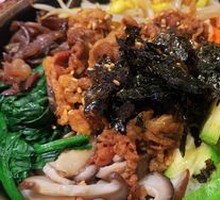 Grilled Beef Stone Pot Bibimbap