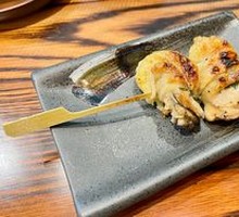 Chicken Skin Wrapped Oyster