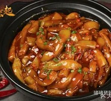 Stir-Fried Pig Intestine Rice Noodles