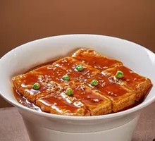 Black Truffle Handmade Tofu