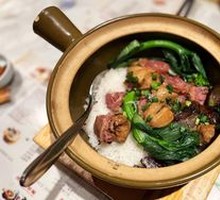 Crispy腊味 Baozi Rice