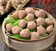 Steamed Double Meatballs