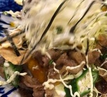 Beef Vegetable Salad