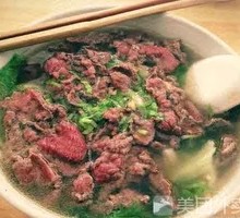 Fresh Beef Rice Noodle Soup