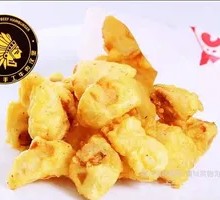 Crispy King Oyster Mushroom