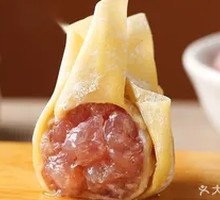 Handmade Fresh Pork Wonton