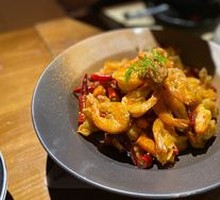 Spicy Shrimp and Frog