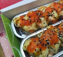 Lion King Baked Roll