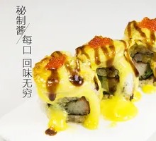 Scallop Roll Bake