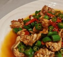 Boiling Frog with Spicy Sauce