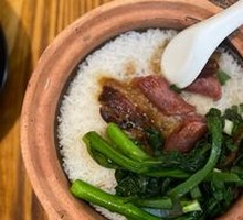 Preserved Meat and Chicken Rice