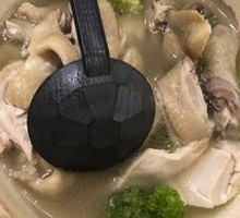 Hakka Steamed Chicken