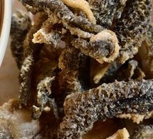 Clean Fish Skin