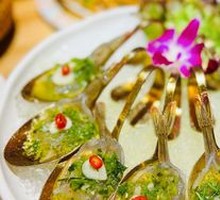 Thai Spicy Sour Marinated Shrimp