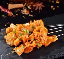 Charcoal-Grilled Tripe