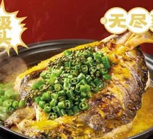 Fresh Green Pepper Flavor