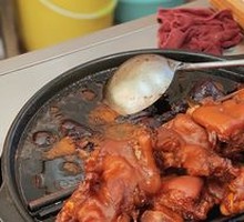 Pork Trotter with Ginger