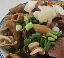 Radish and Offal Stew