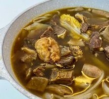 Beef Offal Rice Noodle Roll