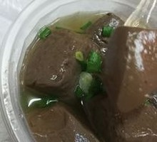 Pork Blood Soup