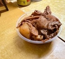 Radish and Wheat Gluten with Beef Offal Stir-fry