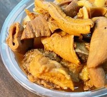 Pork Blood and Beef Offal Stew