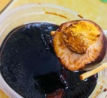 Pork Trotter with Ginger