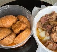 Beef tendon and gluten noodles
