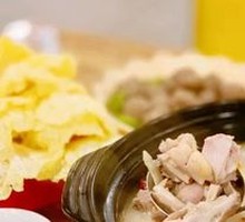 Pork Tripe Chicken Soup