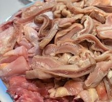 Signature Peppered Pig's Stomach Chicken