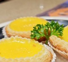 Soft Egg Tart