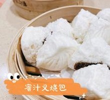 Honey-glazed BBQ Pork Buns