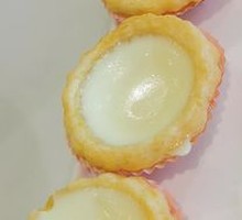 Shawan Water Buffalo Milk Tart